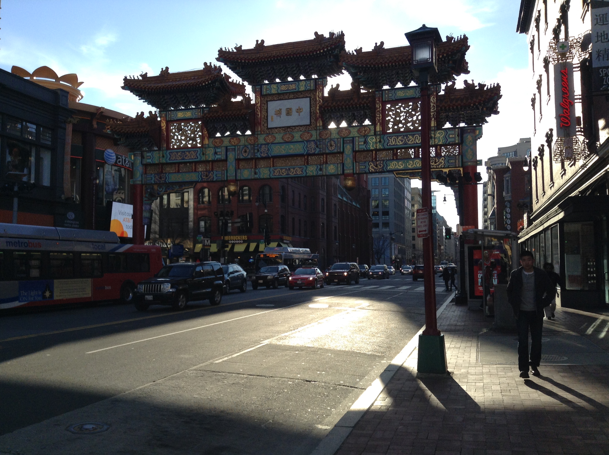 photo 1-3