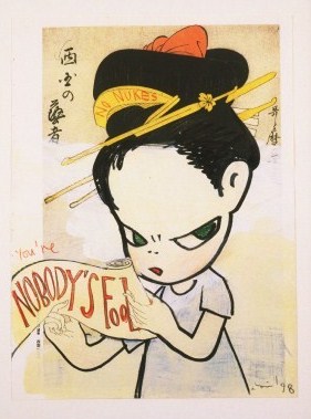 yoshitomo_nara_nobodys_fool